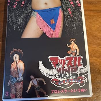 Nicotama　キャッスル　全巻　DVD 日本版 SKYキャッスル／スカイキャッスル DVD ブルーレイ Blu